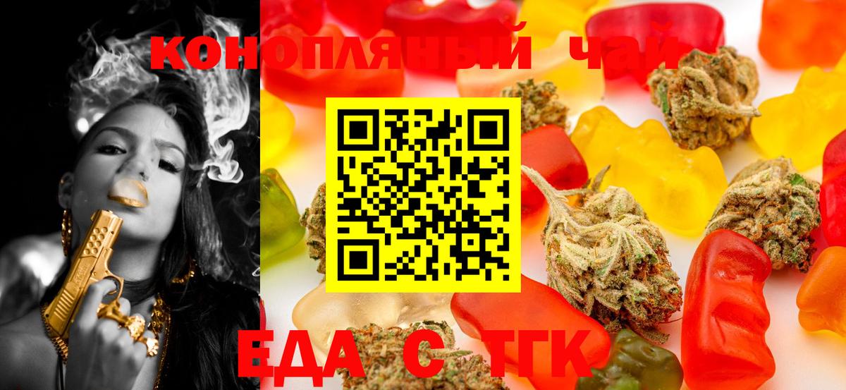 Метадон Ногинск