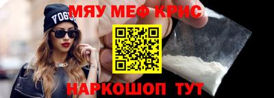 PSILOCYBIN Свободный