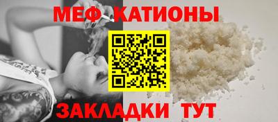 PSILOCYBIN Свободный