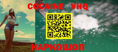 ALPHA PVP Северобайкальск