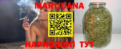 ALPHA PVP Северобайкальск