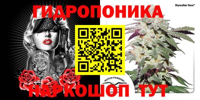 ALPHA PVP Северобайкальск