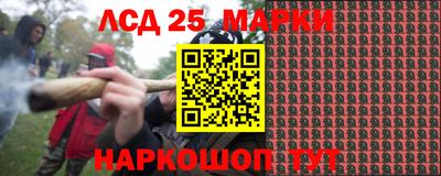 прущий лед Севастополь