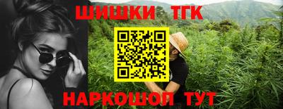 ALPHA PVP Северобайкальск