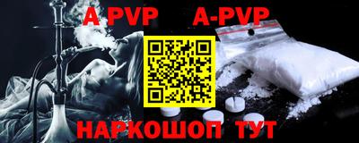 PSILOCYBIN Свободный