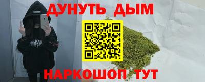 ALPHA PVP Северобайкальск
