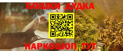 ALPHA PVP Северобайкальск