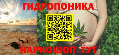 ALPHA PVP Северобайкальск