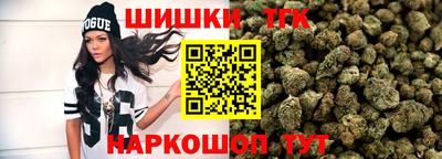 ALPHA PVP Северобайкальск