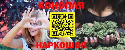 PSILOCYBIN Свободный