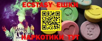 PSILOCYBIN Свободный