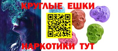 PSILOCYBIN Свободный