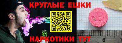 ALPHA PVP Северобайкальск