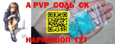 PSILOCYBIN Свободный