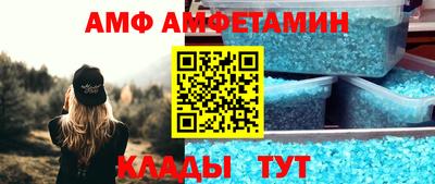 PSILOCYBIN Свободный