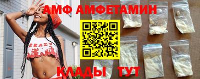 PSILOCYBIN Свободный