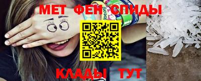 PSILOCYBIN Свободный