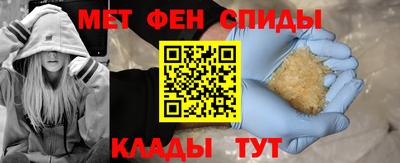 PSILOCYBIN Свободный