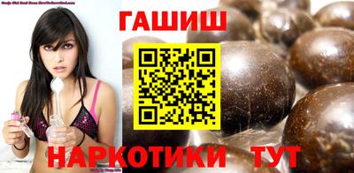 прущий лед Севастополь