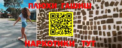 прущий лед Севастополь