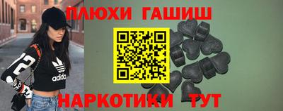 PSILOCYBIN Свободный