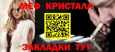 PSILOCYBIN Свободный